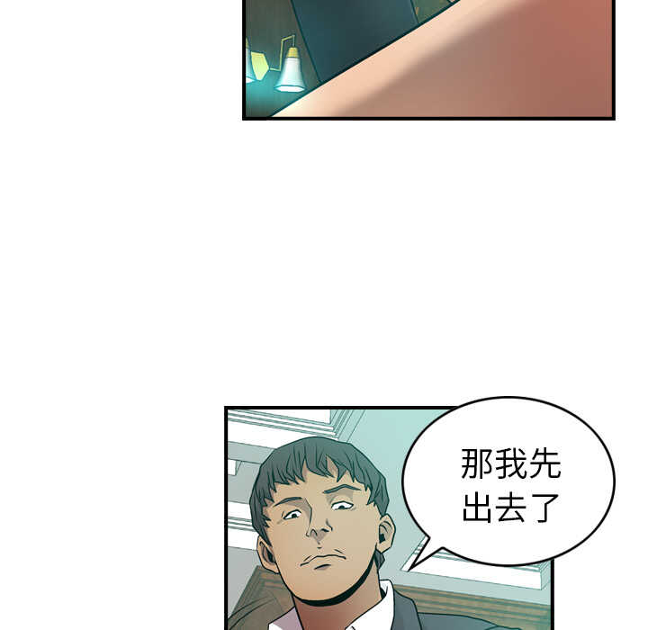 第90张