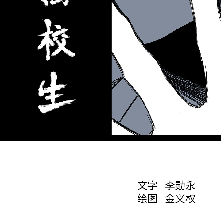 第90张