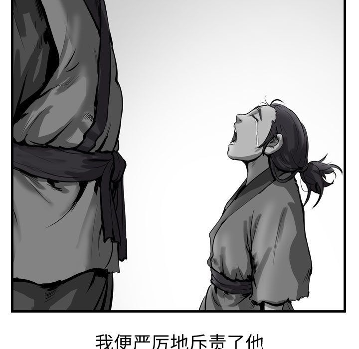 第45张