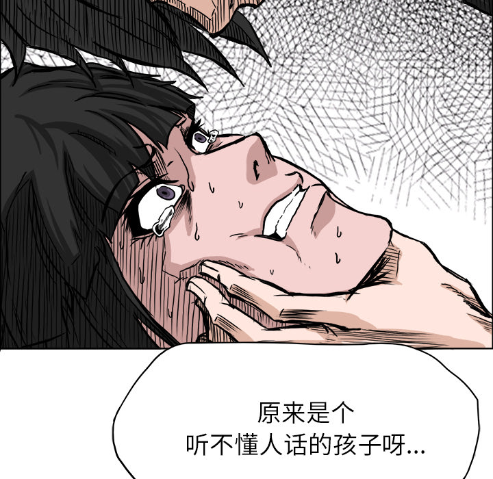 第74张