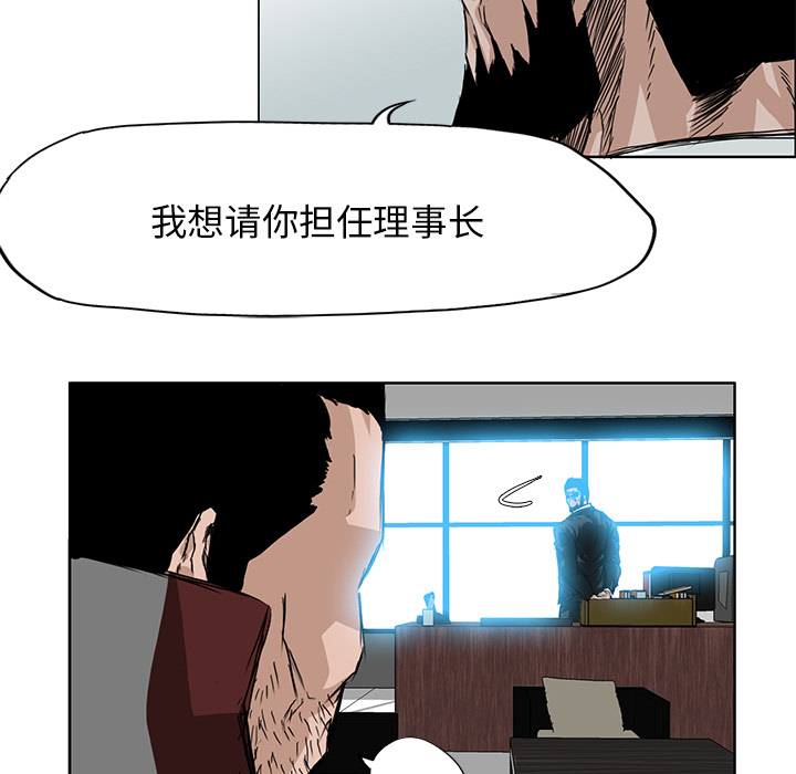 第61张