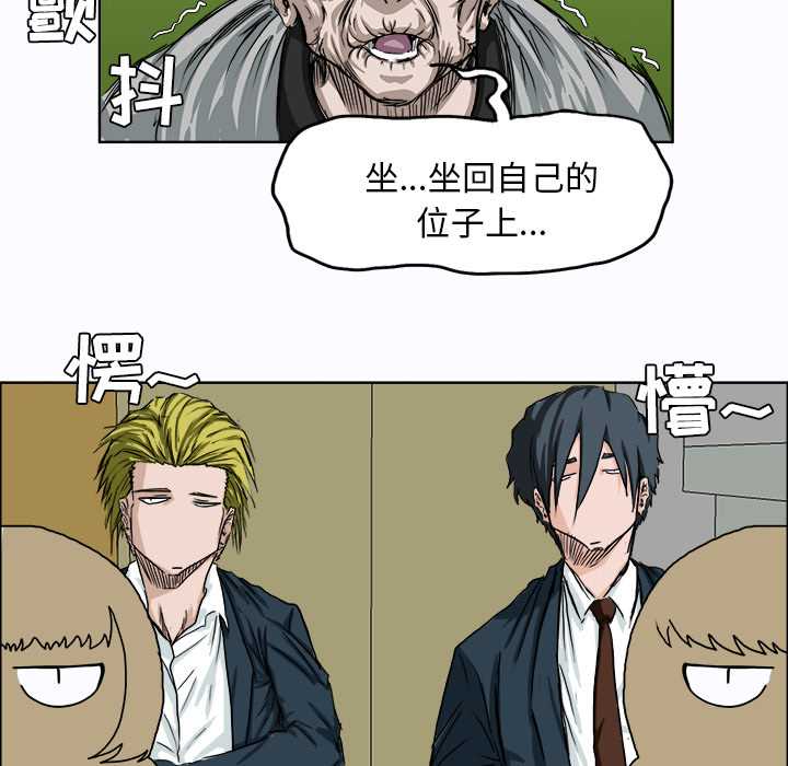 第71张