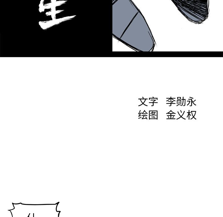 第82张