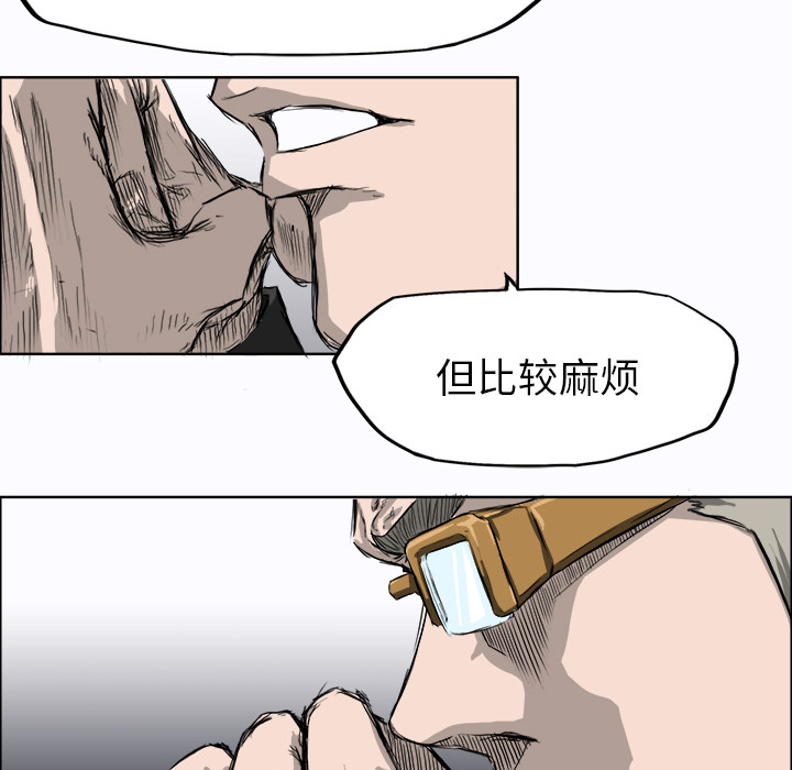 第84张