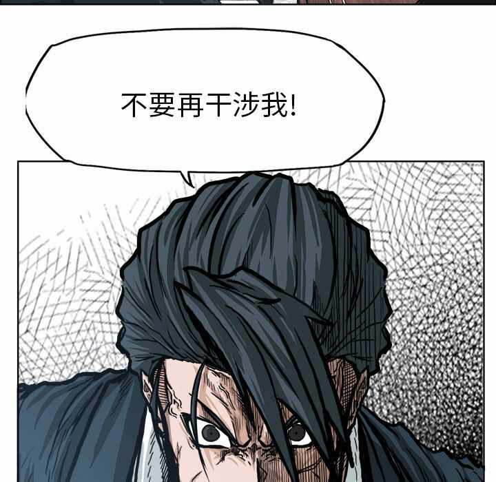 第76张