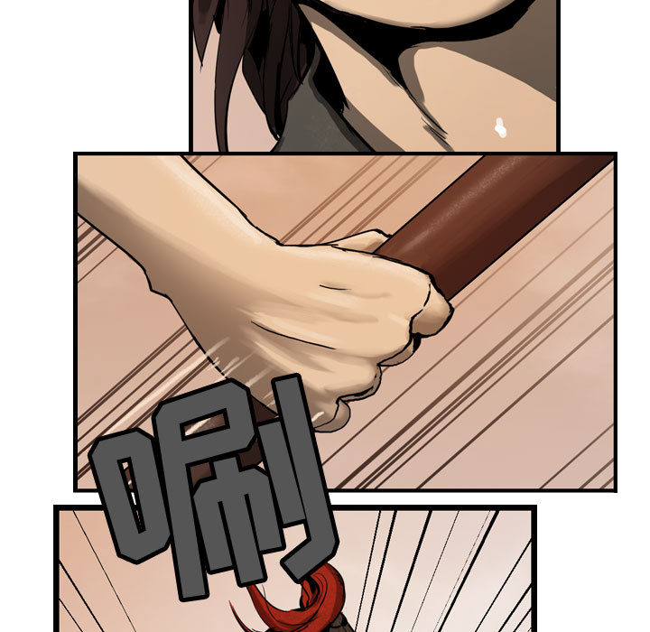 第85张