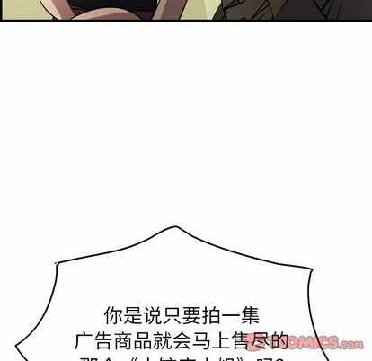 第90张