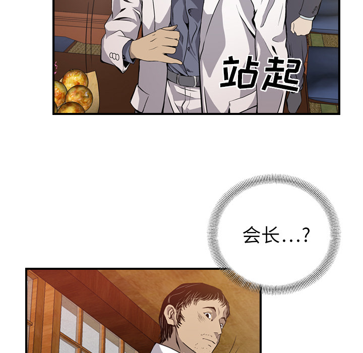 第89张
