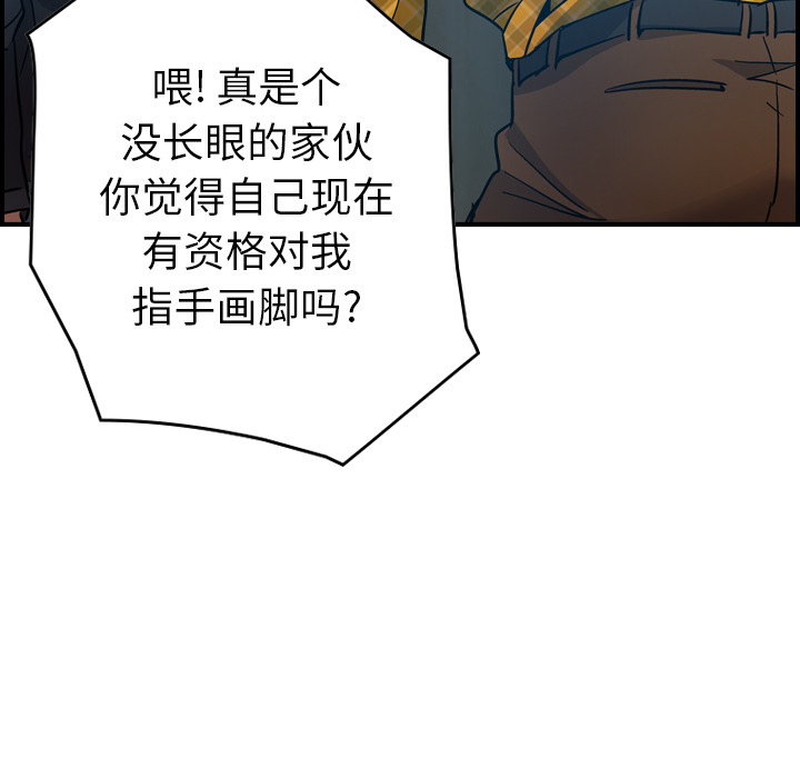 第90张