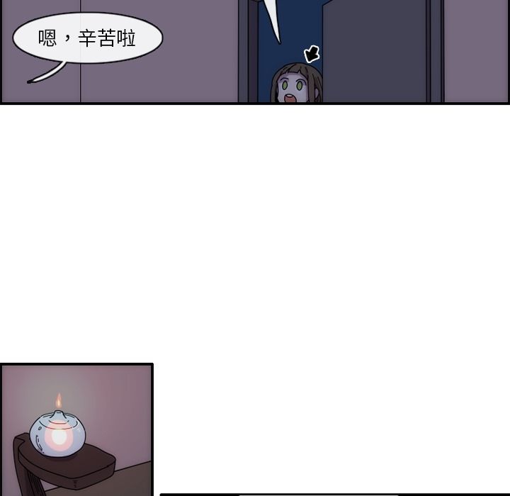 第61张