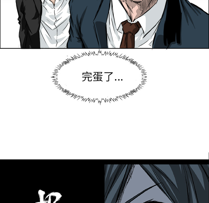 第79张