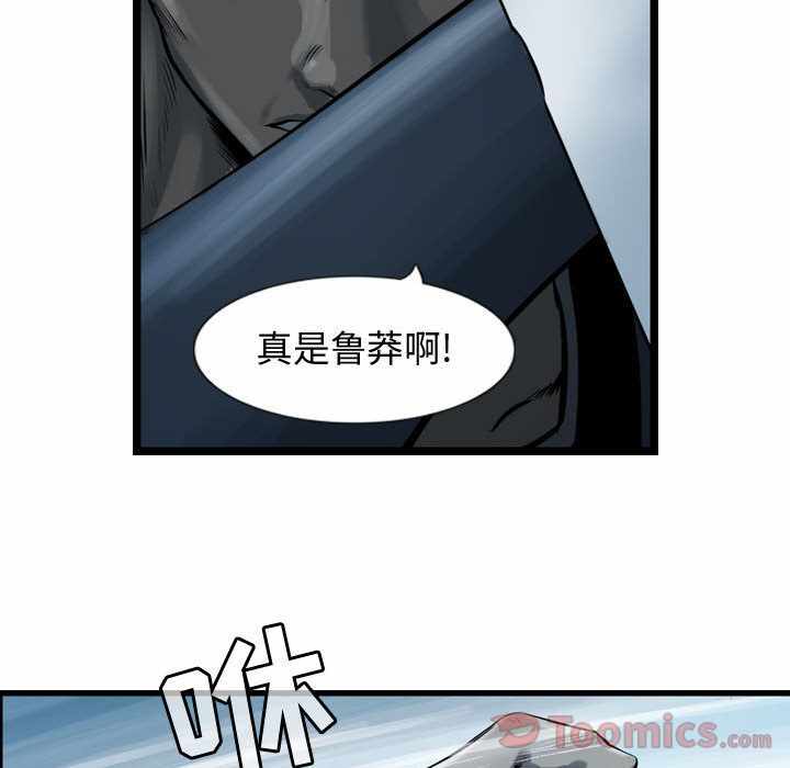 第89张