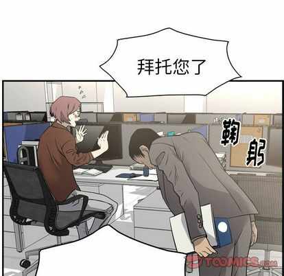 第90张