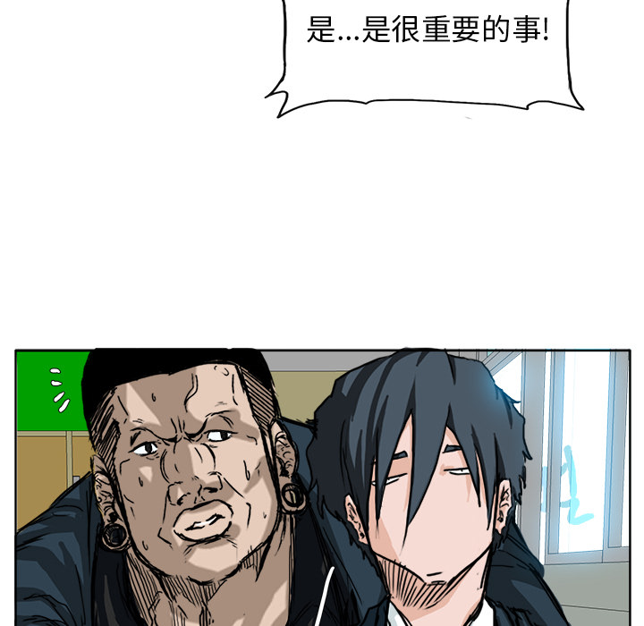 第89张