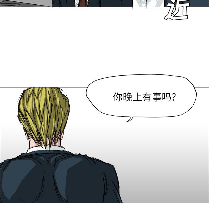 第45张