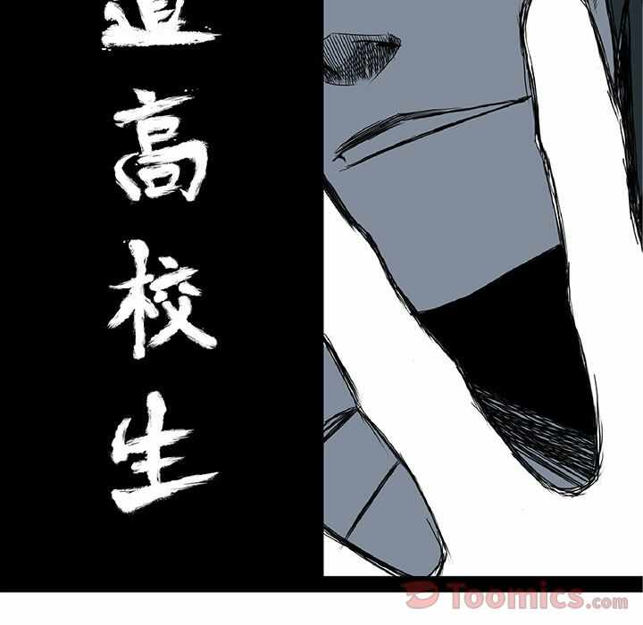 第84张