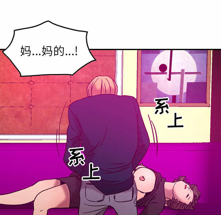 第90张