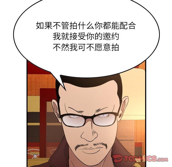 第90张