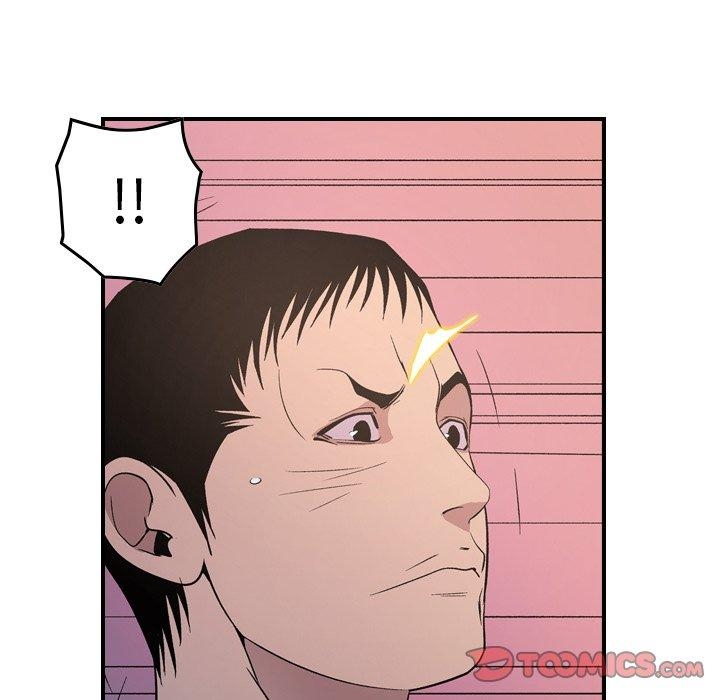 第90张