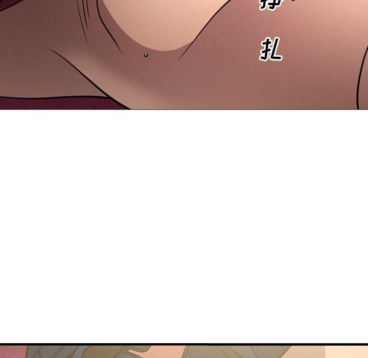第90张