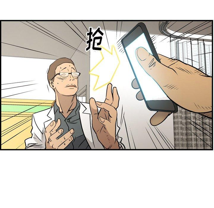 第91张
