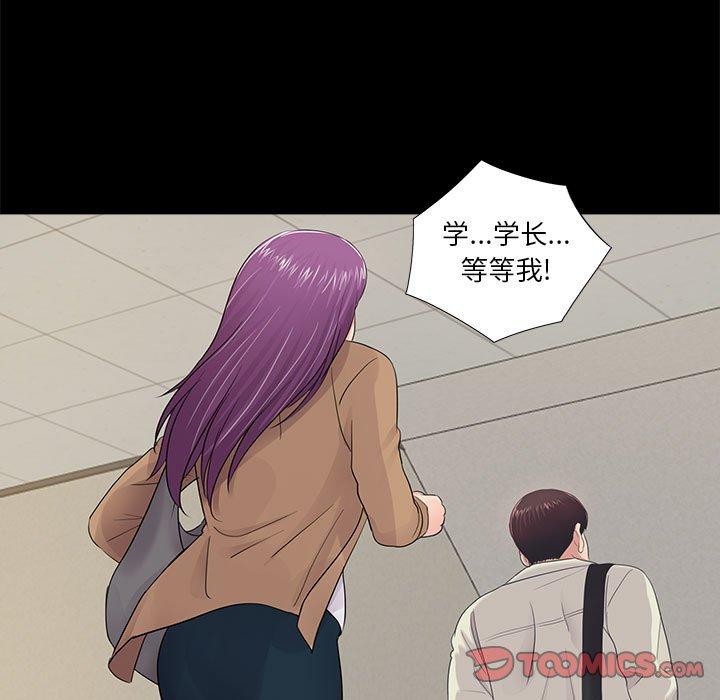 第74张