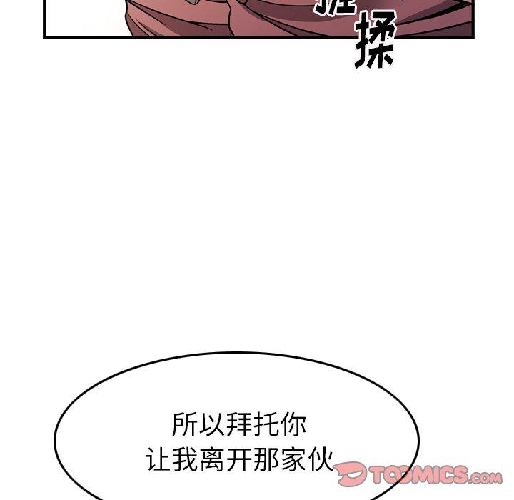 第90张