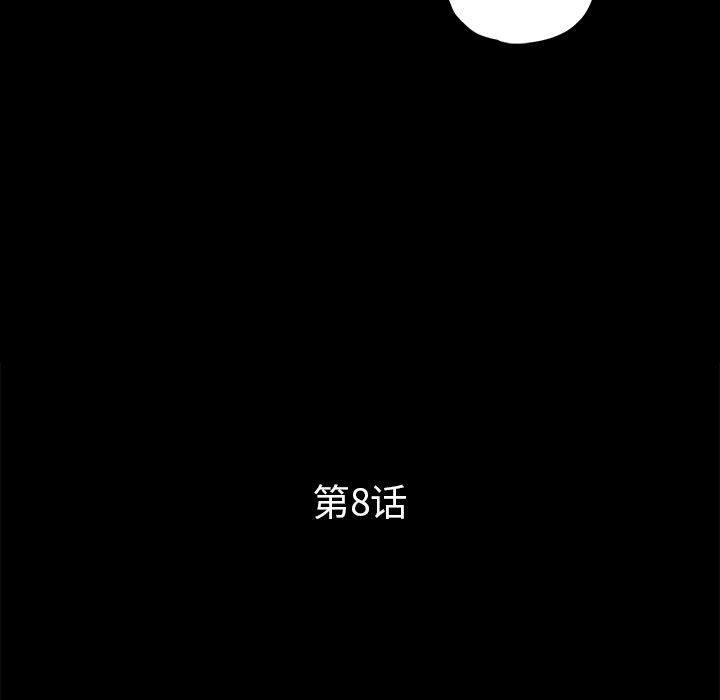 第45张