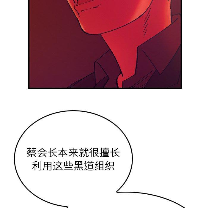 第90张