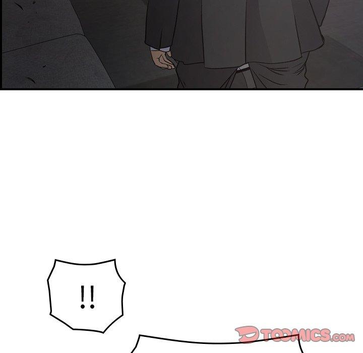 第88张
