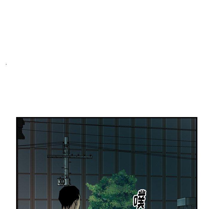 第90张