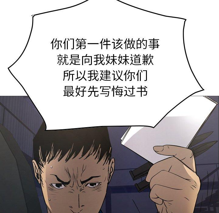 第90张