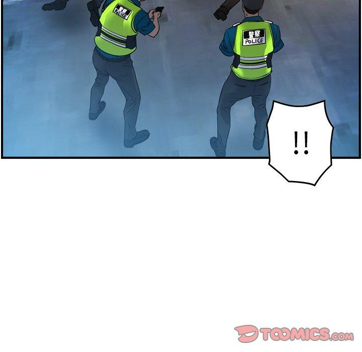 第90张