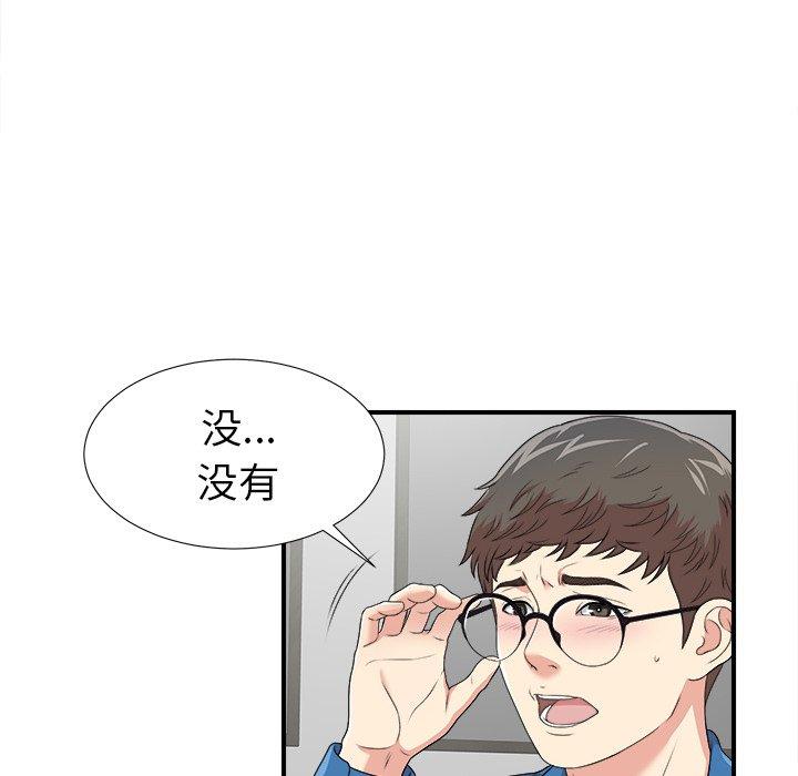 第89张