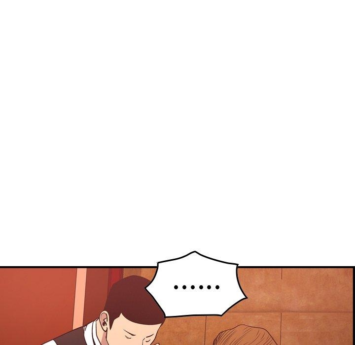 第90张