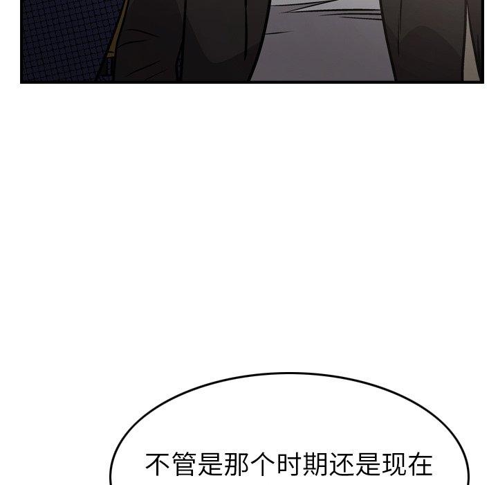第90张