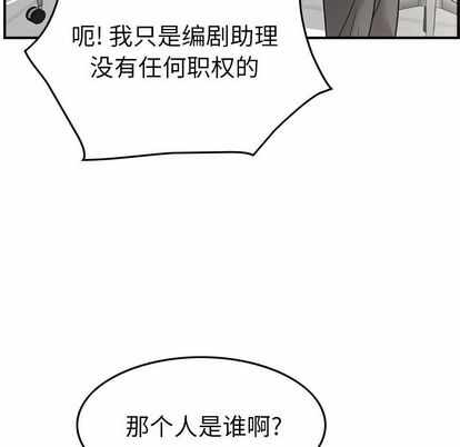 第91张