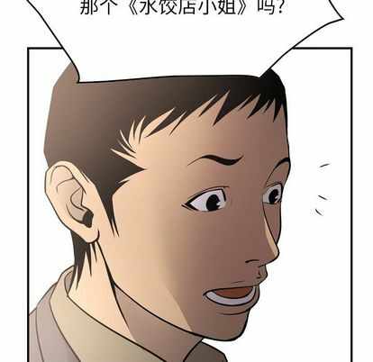 第91张
