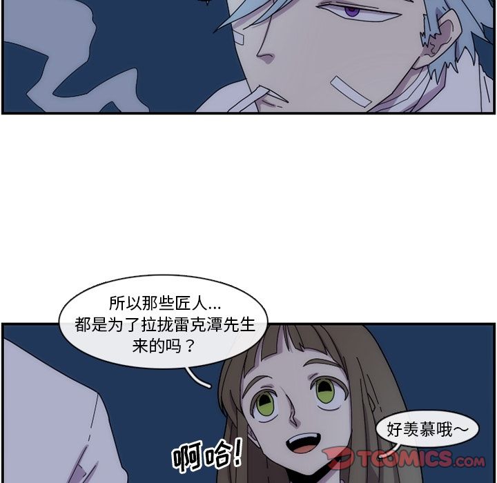 第71张