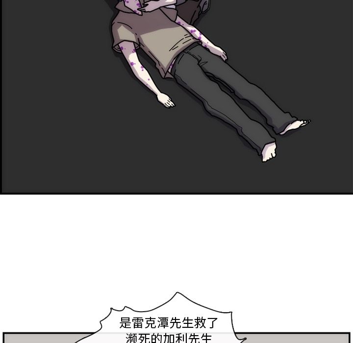 第65张