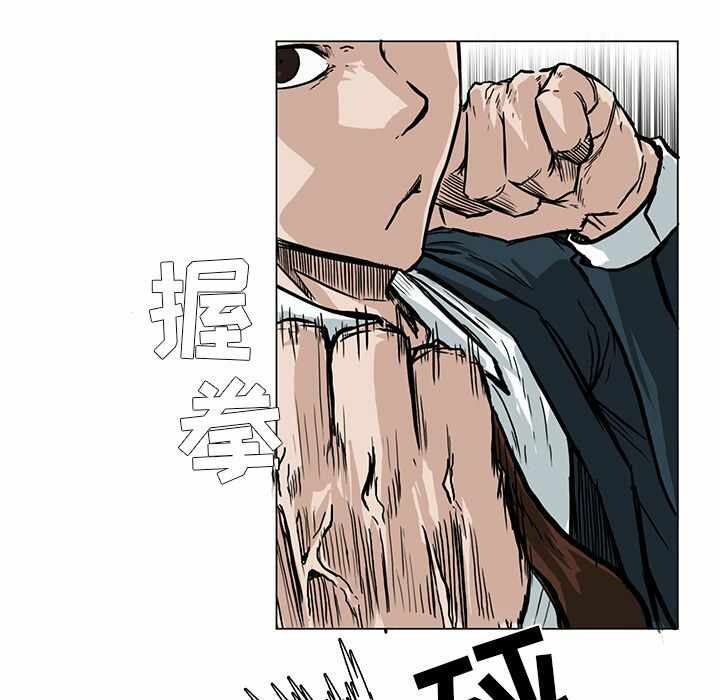 第82张