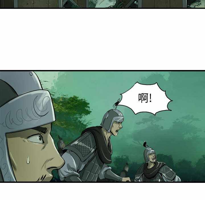 第46张