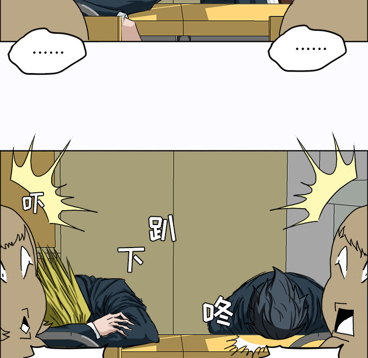 第72张