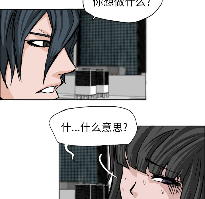 第87张