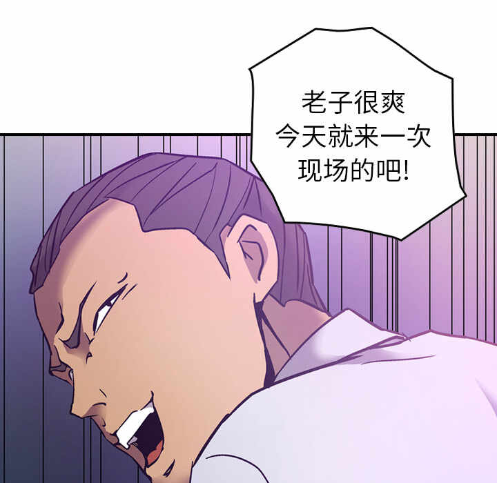第80张