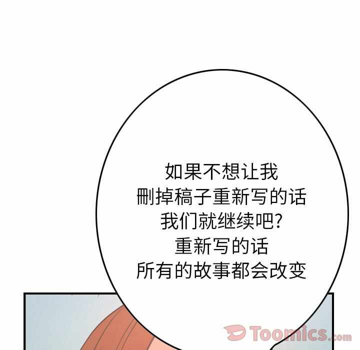 第79张