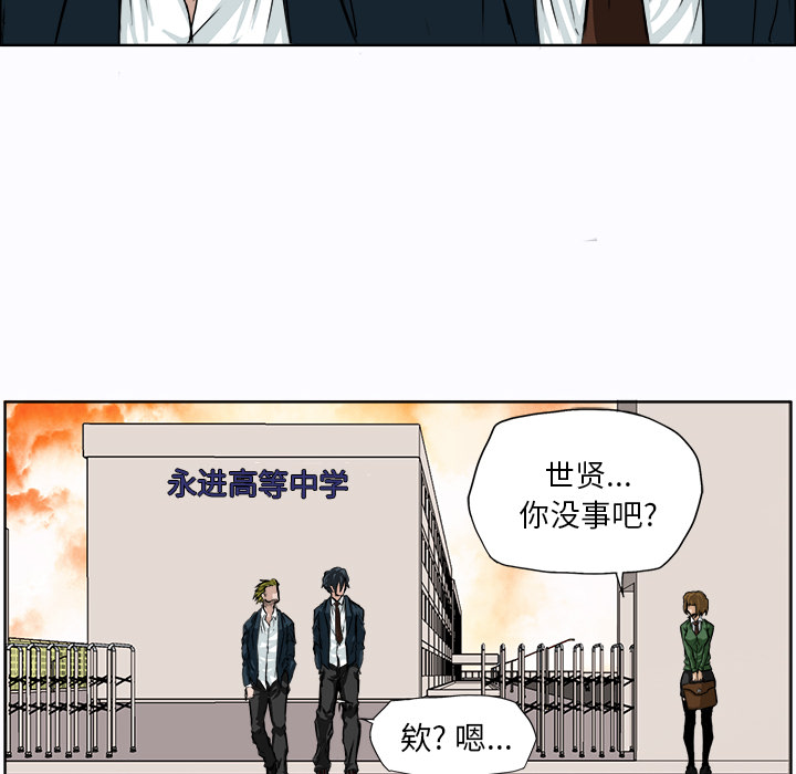 第80张