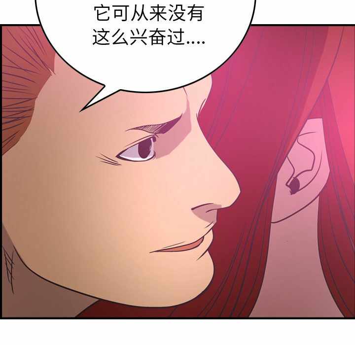 第91张