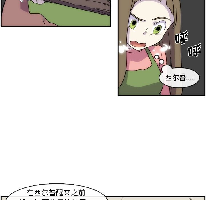 第68张