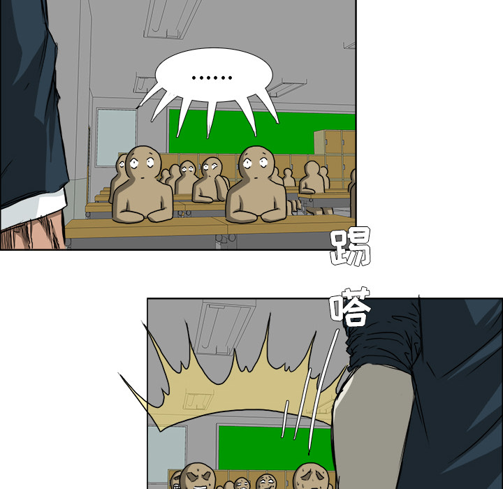 第80张